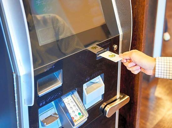 Hotel Kan-Raku Saitama Honjo-Waseda Hinoki No Yakata Ngoại thất bức ảnh