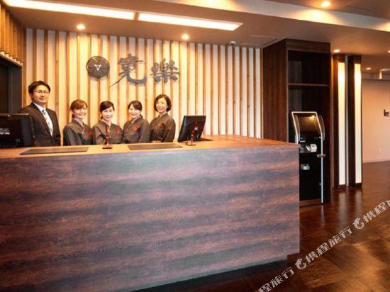 Hotel Kan-Raku Saitama Honjo-Waseda Hinoki No Yakata Ngoại thất bức ảnh