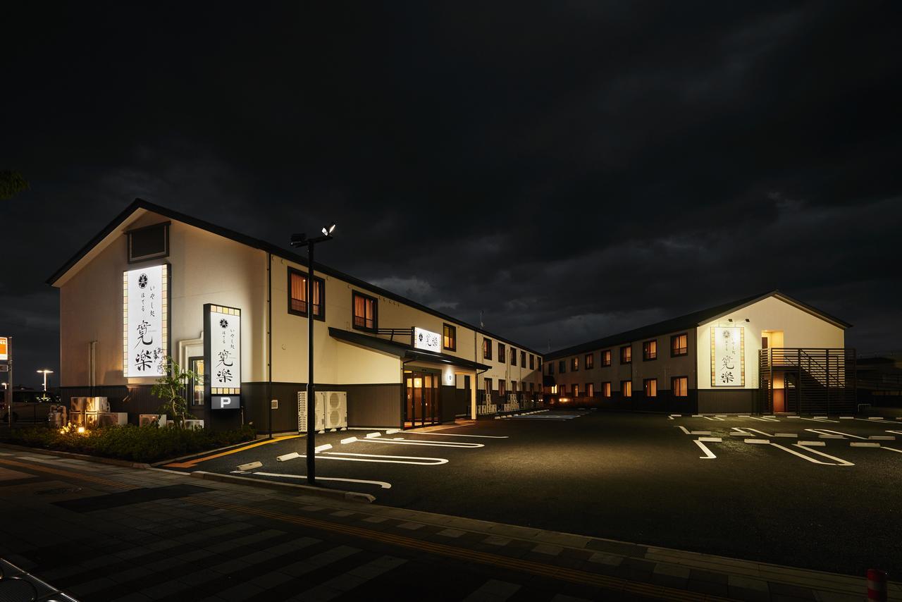 Hotel Kan-Raku Saitama Honjo-Waseda Hinoki No Yakata Ngoại thất bức ảnh