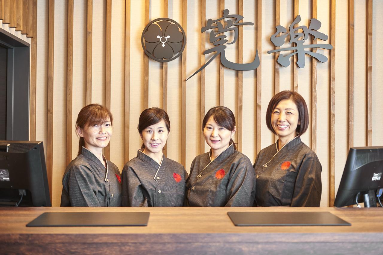 Hotel Kan-Raku Saitama Honjo-Waseda Hinoki No Yakata Ngoại thất bức ảnh